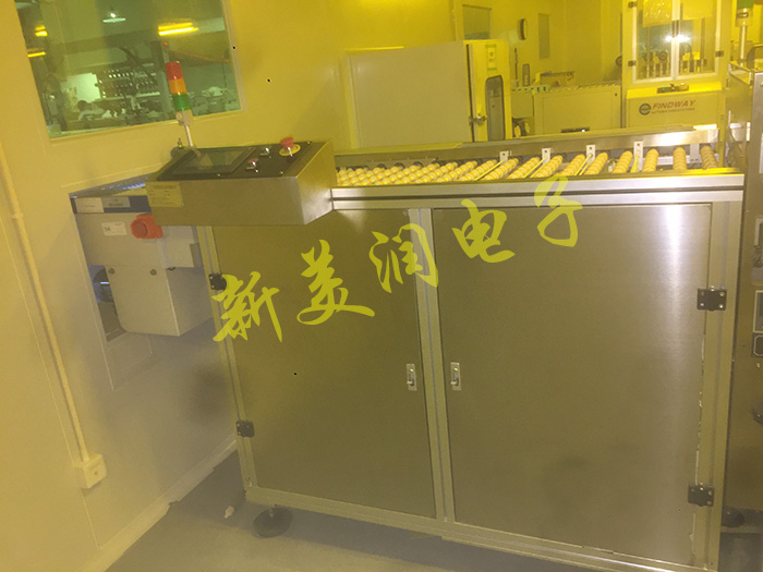 直升式暫存機